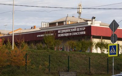 Alerta de peste pneumónica na Rússia após morte em laboratório